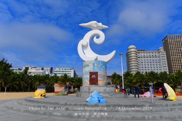 海陵岛大角湾海上丝路旅游区