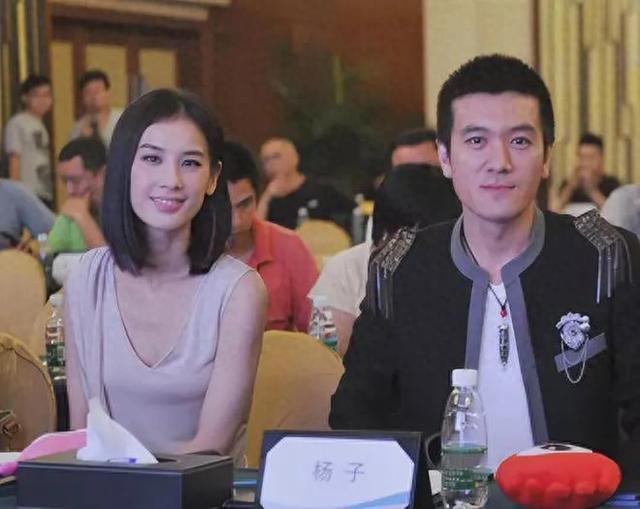 杨子，若分开将与别人举办婚礼