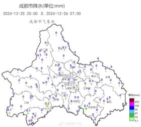 成都夜晚景象